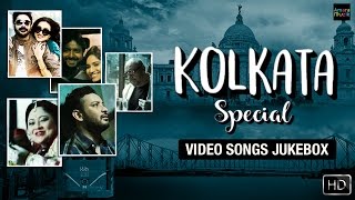 Kolkata Special Video Songs JUKEBOX  Bangla Nonstop Super Hit Playlist [upl. by Gent240]