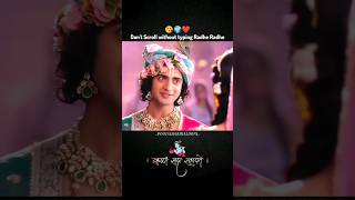 radha krishna serial promo shorts viral Anchitas dreamland [upl. by Anekam]