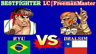 Street Fighter II Champion Edition  BESTFIGHTER vs LCFreemanMaster FT5 [upl. by Korney]