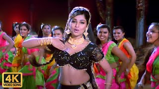 Ladki Jawan Ho Gayi Hai 4K Song  Bollywood Superhit Dance Number  Ankhon Me Tum Ho [upl. by Yntrok]