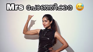 ഇത് വല്ലതും നടക്ക്വോ  Why 21 days of fitness challenge Asvi Malayalam [upl. by Sanfred637]