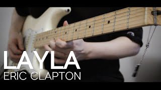 Eric Clapton  Layla  Guitar Solo [upl. by Tneicniv]