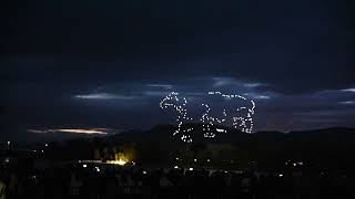 City of Kamloops  2024 Canada Day Drone Show [upl. by Januisz]