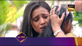 Pukaar Dil Se Dil Tak Episode 36 Promo  Pukaar Ep 36  Coming Up Next [upl. by Amabil]