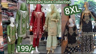 3 Days Dhamaka Offers Heavy Embroidery Work Pakistani Suits 1 Year to 8XL Size hyderabadshopping [upl. by Eita497]