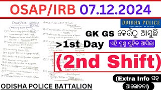 2nd Shift OSAP IRB 07122024GK QUESTIONS Analysis ClassMemory Based Questions ODISHA IRB [upl. by Sidell54]