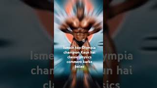 2024 top mrolympia champion kon hai cbum mrolympia olmpics fitnessmotivation shortvideos [upl. by Goetz]