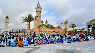 🔴Live Touba Prière du Vendredi 23022024 à la Grande Mosquée de Touba [upl. by Omrelliug]