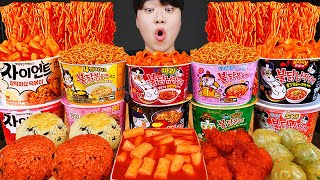 ASMR MUKBANG 편의점 핵불닭 미니 떡볶이 amp 핫도그 amp 김밥 FIRE Noodle amp HOT DOG amp GIMBAP EATING SOUND [upl. by Longan]