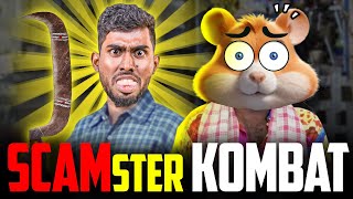 Hamster Kombat SCAM 👿  எலி செத்துப்போச்சு 🐹  Biggest AirDrop SCAM [upl. by Wadleigh]