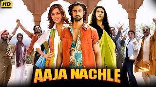 Aaja Nachle Full Movie  Madhuri Dixit  Konkona Sen Sharma  Irrfan Khan  Review amp Facts HD [upl. by Hermia]