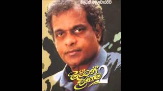 Milton Mallawarachchi  සුන්දරත්වයෙන් පිරි [upl. by Neuburger]