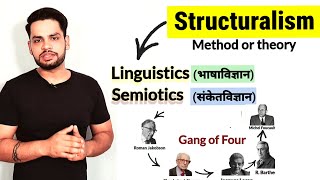 Structuralism  Literary Theory in hindi [upl. by Trub70]