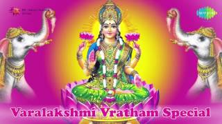 Varalakshmi Vratham Special  Tamil Devotional Audio Jukebox  Vol 1 [upl. by Lerual]