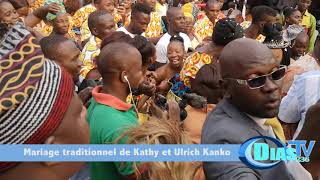 Mariage traditionnel de kathy et Ulrich KANKO à Bangui [upl. by Assiruam144]