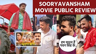 pawan singh  SOORYAVANSHAM MOVIE PUBLIC REVIEW [upl. by Abbate556]