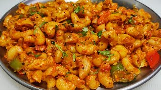 Delicious Macaroni Pasta Indian Style  मसाला पास्ता  Masala Pasta  Easy Pasta Recipe Chef Ashok [upl. by Esiuolyram]