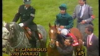 1991 Epsom Derby Includes Replay amp Enclosure [upl. by Iel]