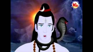 ശിവ  SHIVA  Story of Shiva Malayalam Animation  Malayalam Purana Story [upl. by Ahsain]