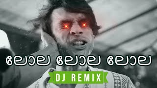 Lola lola lola  Thallumaala DJ Nitrixx Remix • Malayalam Remix 2022 [upl. by O'Driscoll]