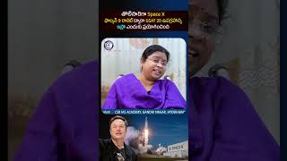 spacex isro gsat20 launch elonmusk america dailycurrentaffairs news newsupdate reels yt [upl. by Aliehs]