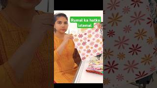 Rumal ka istemal 🤓 newborn baby boot👢 diy trending fashion viralvideo [upl. by Margy]