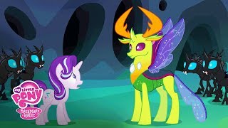 Friendship is Magic Season 6  Thorax s New Look  Official Clip [upl. by Emelin130]