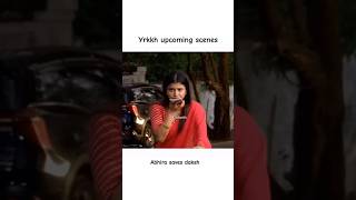 Abhira saves daksh yrkkhshortsyehrishtakyakhelatahaiabhiralovebsplovesongshortsshortvideo [upl. by Nodnnarb573]