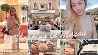 VLOG  SHOPPING IN MACAU 🇲🇴 LUXURY SHOPPING 🛍 CHANEL LOUIS VUITTON DIOR AND MORE ❤️ [upl. by Ayak]