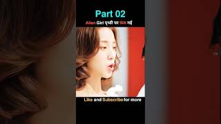 aliyan girl part 2 tirending video ₹ vairal shorts₹ A1 A2 A3 A4 A5 A6 A7 A8 A9 ₹ 20k subscribe ₹ [upl. by Anitaf]