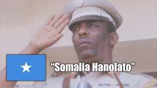 National Anthem of Somalia 19602000  quotSomalia Hanolatoquot [upl. by Sussna841]