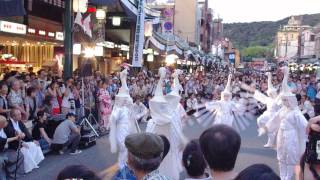 Kyoto  Gion Festival  Heron Dance [upl. by Smitty488]