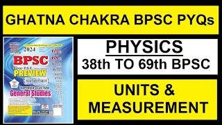 ghatna chakra bpsc previous year question paper  bpsc previous year question bank  physics lec 1 [upl. by Krisha]