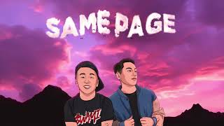 Kid wami  Same Page ft Chenning Xiong Official Audio [upl. by Elyse]