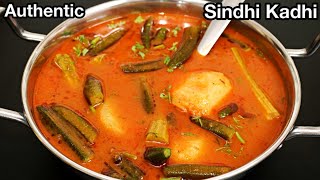 Authentic Sindhi Kadhi  Sindhi Besan Kadhi Recipe  Sindhi Kadhi Chawal [upl. by Heymann707]