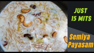 How to make Semiya Payasam  Semiya Payasam Recipe  Vermicelli Payasam  Paal Payasam  Foodie Snap [upl. by Einon]