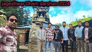 Jageshwar Dham uttarakhand  dandeshwar mahadev mandir almora  skshamli123 [upl. by Divad]