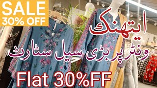 Ethnic Winter Sale Flat 30 Off Ethnic New on Sale 2024 🔥🔥🔥🔥🔥 [upl. by Sydel]