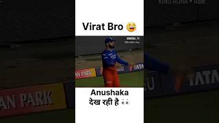 Bichara faf 😂shortviralvideo viratkohli trending viralclips [upl. by Gardas]