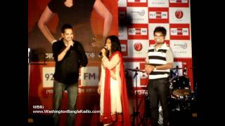 Washington Bangla Radio  Bengali Movie BAISHE SRABON 22se Srabon Music Launch Part 2 [upl. by Edlin]