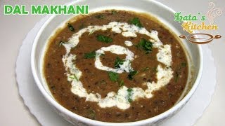 Dal Makhani Recipe  Punjabi Indian Vegetarian Recipe Video in Hindi  Latas Kitchen [upl. by Ardnassac]