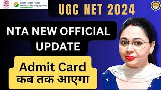 UGC NET RE Exam Update  UGC NET Admit Card Update by MONISHA MISHRA [upl. by Diver]