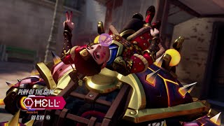 🎮 Overwatch 2 🎮 ⭐ DVa 🎬 Highlight 5 🎬🍿🥤 [upl. by Onailil]