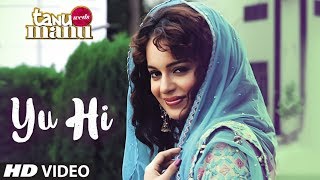 Manu Bhaiya Ki Pitai  Tanu Weds Manu  Viacom18 Motion Pictures [upl. by Elvin]