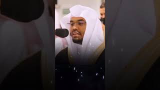 Sheikh Yasser Al Dossary Best Reactionquranrecitation sheikhyasseraldosarryquranharamainvoice [upl. by Lottie]