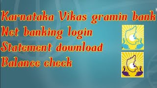 Karnataka Vikas Gramin Bank Mobail Banking  Balance Check  Statement Download  kvg bank [upl. by Rillis]