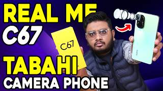 realme C67 Unboxing  52999 Price in Pakistan [upl. by Nahshun289]