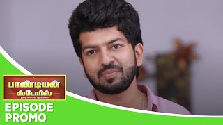 Pandian Stores 2  Episode Promo  24th August 2024 [upl. by Sualkin]