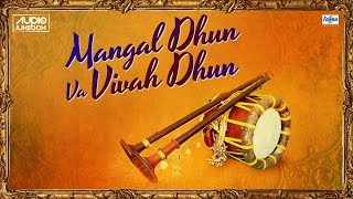 Mangal Dhun Va Vivah Dhun Non Stop  Shehnai Wedding Music  Shehnai Instrumental [upl. by Ahsenor166]