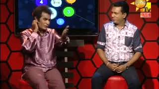 Bandu Samarasinghe Sinhala Jokes BEST ever Comedy [upl. by Scrogan956]